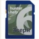   6  HunterHelp  ""