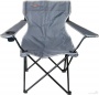 Кемпинговое кресло Avi-outdoor арт.7007