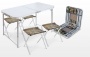 Набор складной туристической мебели (стол складной влагостойкий + 4 стула) арт.ССТ-К2