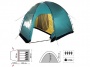 Tramp Bell 4 (V2)    () TRT-81